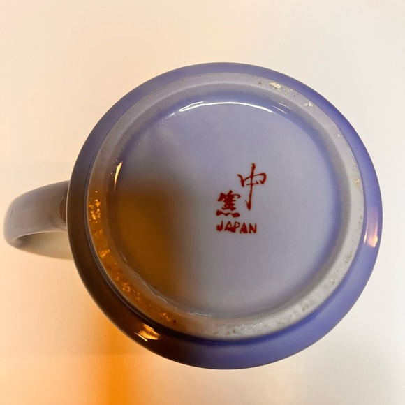 Japanese Crane Longevity Mug
Pine Tree Gold Surface Japan... - Picture 8 of 8